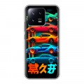 Дизайнерский силиконовый чехол для Xiaomi 13 машины тачки