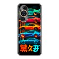 Дизайнерский силиконовый чехол для Huawei Nova 11 машины тачки