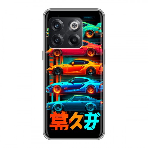Дизайнерский силиконовый чехол для OnePlus 10T машины тачки