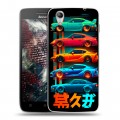 Дизайнерский пластиковый чехол для Lenovo Vibe X машины тачки
