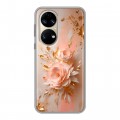 Полупрозрачный дизайнерский силиконовый чехол для Huawei P50 Pro женский