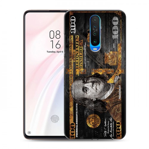 Дизайнерский пластиковый чехол для Xiaomi RedMi K30 Доллар деньги