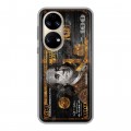 Дизайнерский силиконовый чехол для Huawei P50 Pro Доллар деньги