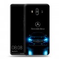 Дизайнерский пластиковый чехол для Huawei Mate 10 Mercedes Мерседес