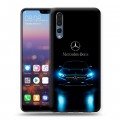 Дизайнерский силиконовый с усиленными углами чехол для Huawei P20 Pro Mercedes Мерседес