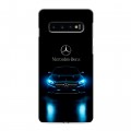 Дизайнерский силиконовый с усиленными углами чехол для Samsung Galaxy S10 Mercedes Мерседес