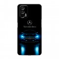 Дизайнерский силиконовый чехол для Realme GT Mercedes Мерседес