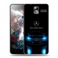 Дизайнерский силиконовый чехол для Lenovo S580 Ideaphone Mercedes Мерседес