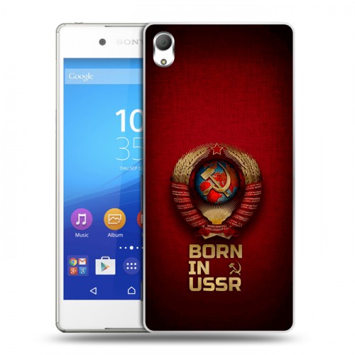 Дизайнерский пластиковый чехол для Sony Xperia Z3+ Флаг Герб СССР