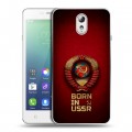 Дизайнерский силиконовый чехол для Lenovo Vibe P1m Флаг Герб СССР