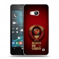 Дизайнерский пластиковый чехол для Microsoft Lumia 550 Флаг Герб СССР