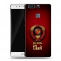 Дизайнерский пластиковый чехол для Huawei P9 Plus Флаг Герб СССР