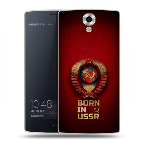 Дизайнерский силиконовый чехол для Homtom HT7 Флаг Герб СССР