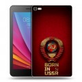 Дизайнерский силиконовый чехол для Huawei MediaPad T2 7.0 Pro Флаг Герб СССР