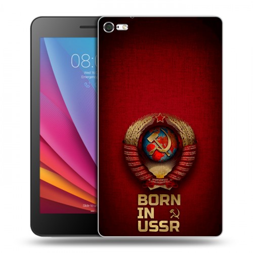 Дизайнерский силиконовый чехол для Huawei MediaPad T2 7.0 Pro Флаг Герб СССР