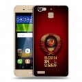 Дизайнерский пластиковый чехол для Huawei GR3 Флаг Герб СССР