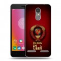 Дизайнерский пластиковый чехол для Lenovo K6 Флаг Герб СССР