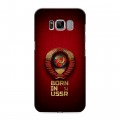 Дизайнерский силиконовый чехол для Samsung Galaxy S8 Флаг Герб СССР