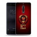 Дизайнерский пластиковый чехол для Nokia 5 Флаг Герб СССР