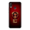 Дизайнерский силиконовый чехол для Huawei P20 Lite Флаг Герб СССР