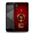 Дизайнерский пластиковый чехол для Xiaomi Mi8 SE Флаг Герб СССР