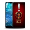Дизайнерский пластиковый чехол для Nokia 7.1 Флаг Герб СССР