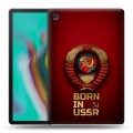 Дизайнерский силиконовый чехол для Samsung Galaxy Tab S5e Флаг Герб СССР