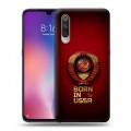 Дизайнерский пластиковый чехол для Xiaomi Mi9 Флаг Герб СССР