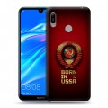 Дизайнерский пластиковый чехол для Huawei Y6 (2019) Флаг Герб СССР