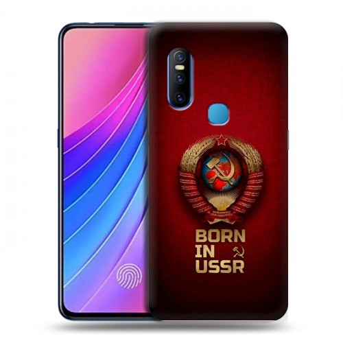 Дизайнерский пластиковый чехол для Vivo V15 Флаг Герб СССР