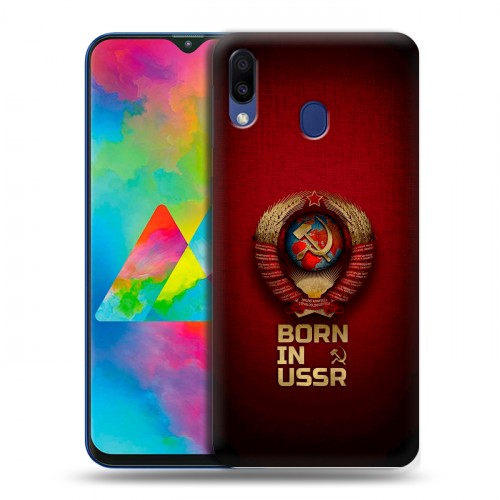 Дизайнерский пластиковый чехол для Samsung Galaxy M20 Флаг Герб СССР