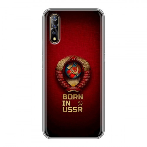 Дизайнерский силиконовый с усиленными углами чехол для Vivo V17 Neo Флаг Герб СССР