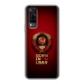 Дизайнерский силиконовый чехол для Vivo Y31 Флаг Герб СССР
