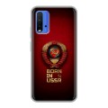 Дизайнерский силиконовый чехол для Xiaomi RedMi 9T Флаг Герб СССР