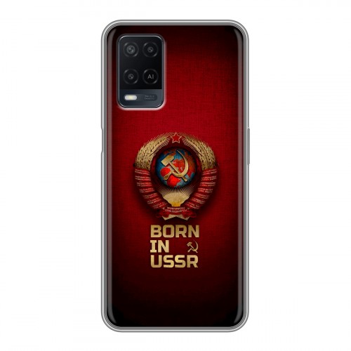 Дизайнерский силиконовый чехол для OPPO A54 Флаг Герб СССР