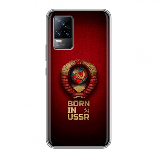 Дизайнерский силиконовый чехол для Vivo V21e Флаг Герб СССР