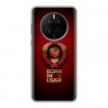Дизайнерский силиконовый с усиленными углами чехол для Huawei Mate 50 Флаг Герб СССР