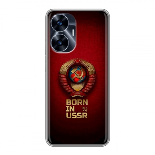 Дизайнерский силиконовый чехол для Realme C55 Флаг Герб СССР