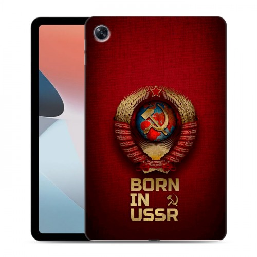 Дизайнерский силиконовый чехол для OPPO Pad Air Флаг Герб СССР