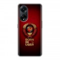 Дизайнерский силиконовый чехол для OPPO A98 Флаг Герб СССР