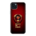 Дизайнерский силиконовый чехол для Iphone 15 Plus Флаг Герб СССР