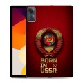 Дизайнерский силиконовый чехол для Xiaomi RedMi Pad SE Флаг Герб СССР