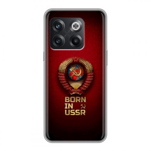 Дизайнерский силиконовый чехол для OnePlus 10T Флаг Герб СССР