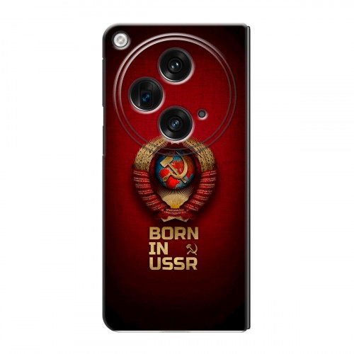 Дизайнерский пластиковый чехол для OPPO Find N3 Флаг Герб СССР