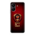 Дизайнерский силиконовый чехол для Xiaomi Poco C65 Флаг Герб СССР