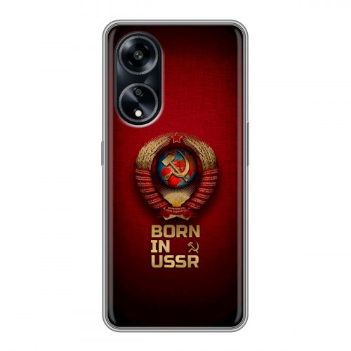 Дизайнерский силиконовый чехол для OPPO A1 Pro Флаг Герб СССР