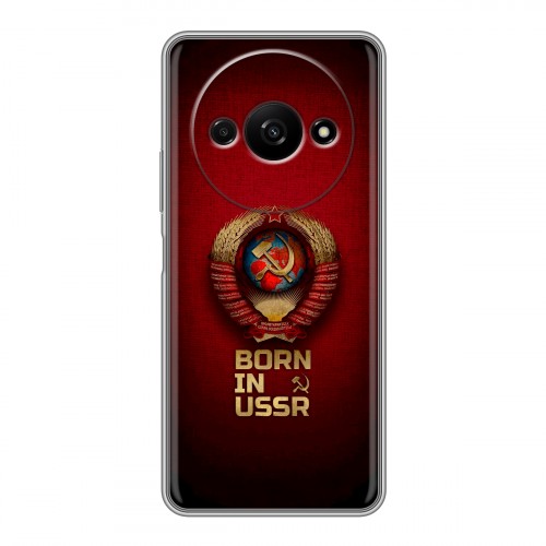 Дизайнерский силиконовый чехол для Xiaomi RedMi A3 Флаг Герб СССР