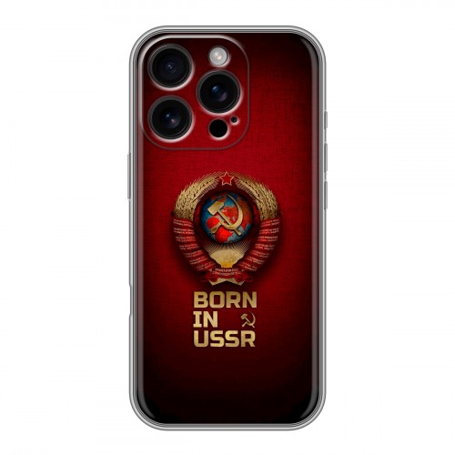Дизайнерский силиконовый чехол для Iphone 16 Pro Флаг Герб СССР