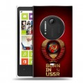 Дизайнерский силиконовый чехол для Nokia Lumia 1020 Флаг Герб СССР