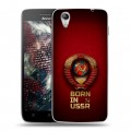 Дизайнерский пластиковый чехол для Lenovo Vibe X Флаг Герб СССР